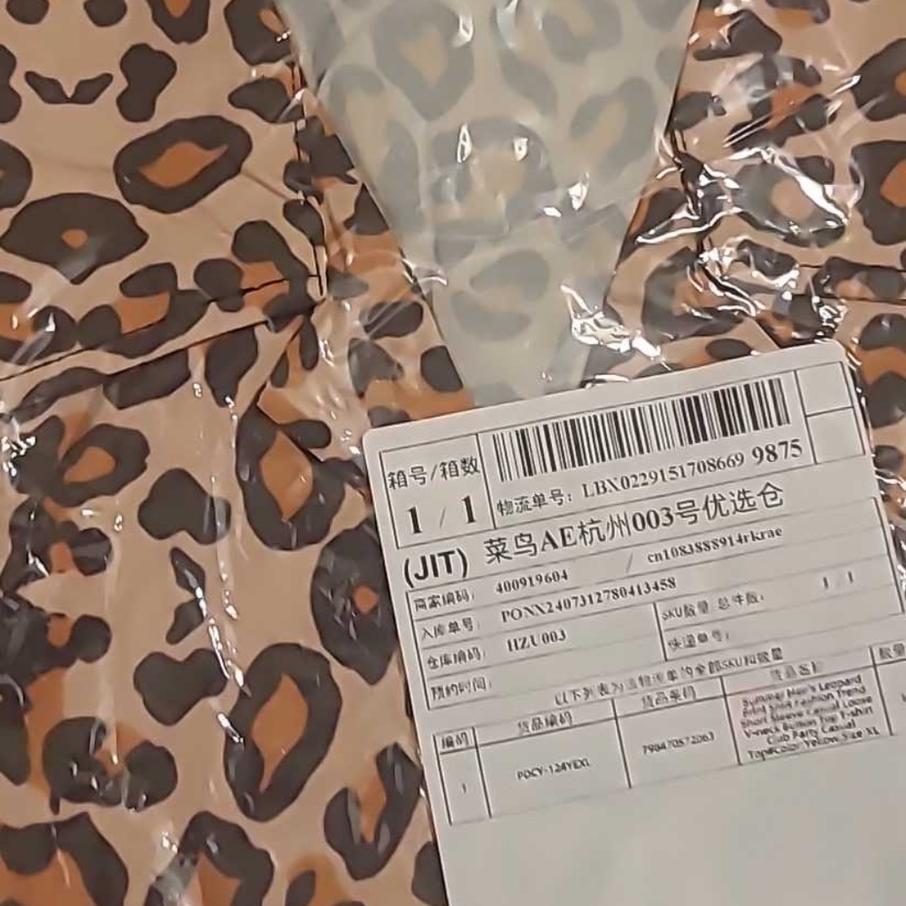 New mens leopard shirt